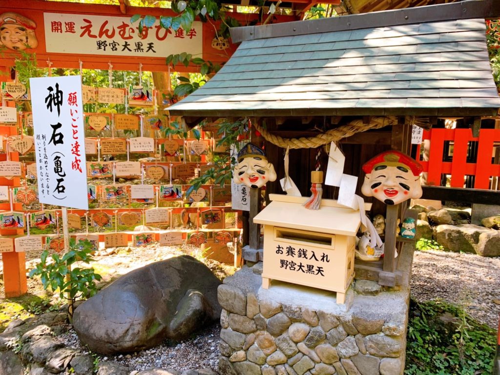 野宮神社　野宮大黒天